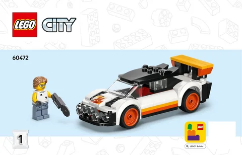 lego 乐高 60472